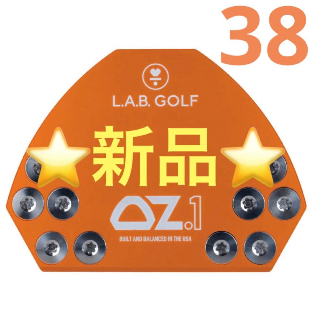 ⭐︎新品 L.A.B. Golf パター OZ.1 ORANGE 38インチ