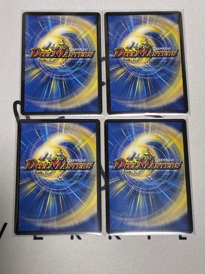 デュエルマスターズ カツキング 熱血の物語 神アート4枚セット