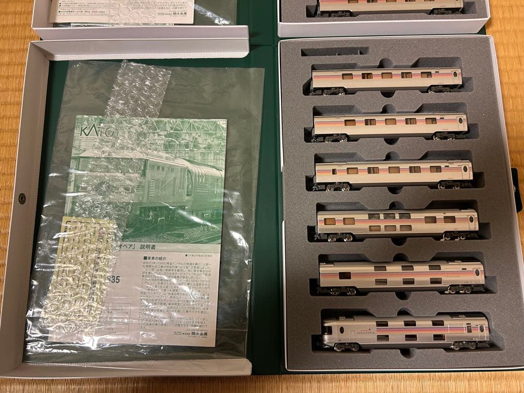 Keplr商品 KATO EF510＋ E26系カシオペア基本・増結セット