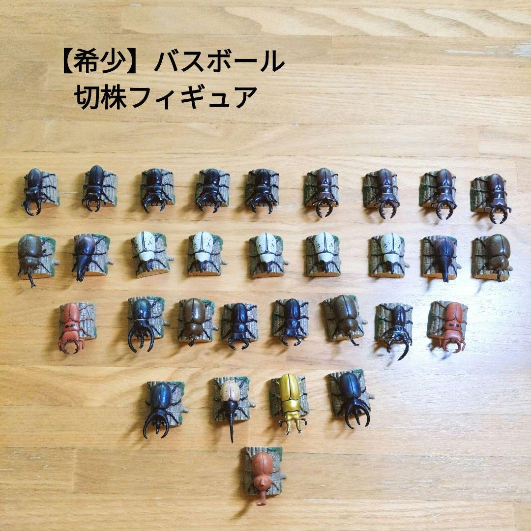 【希少】「甲虫王者ムシキング」フィギュア・メダル　スペシャルセット