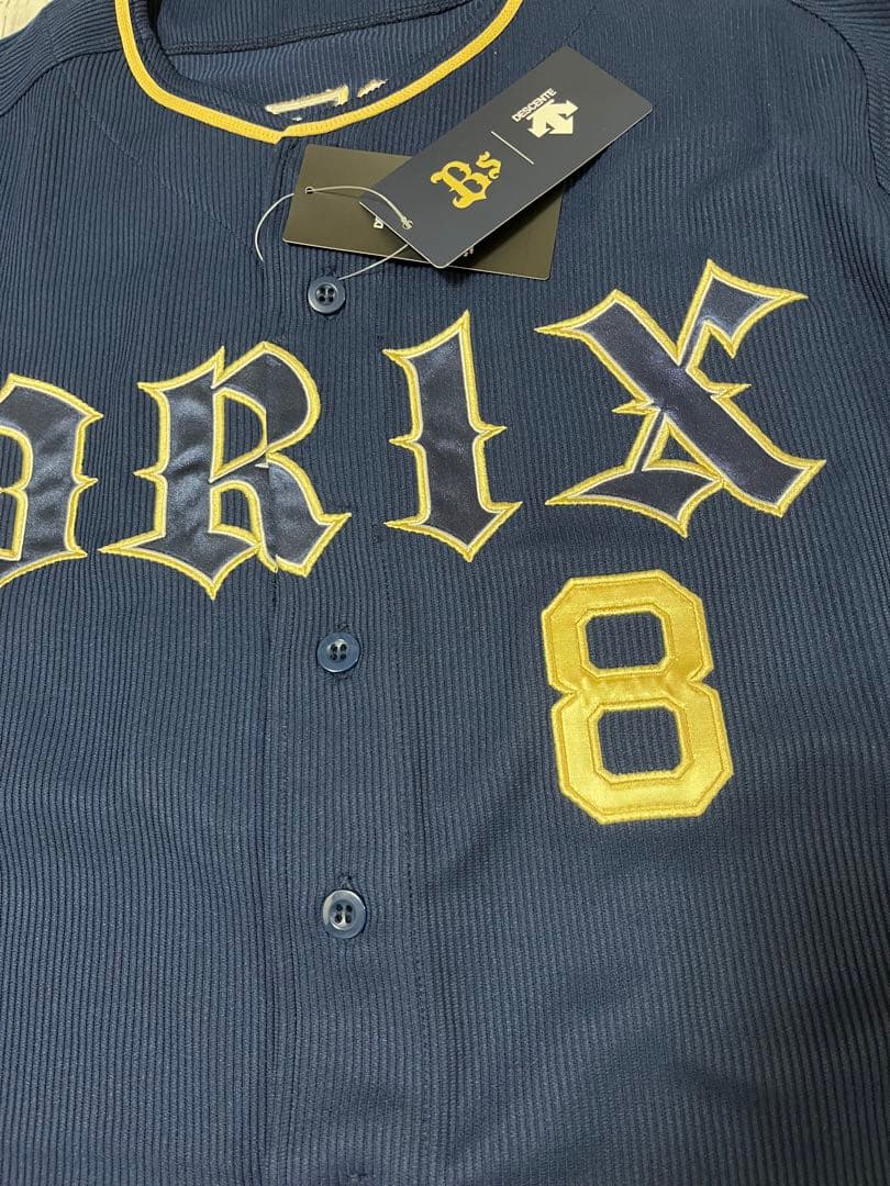 オリックスバファローズ　後藤駿太選手　ビジターユニ