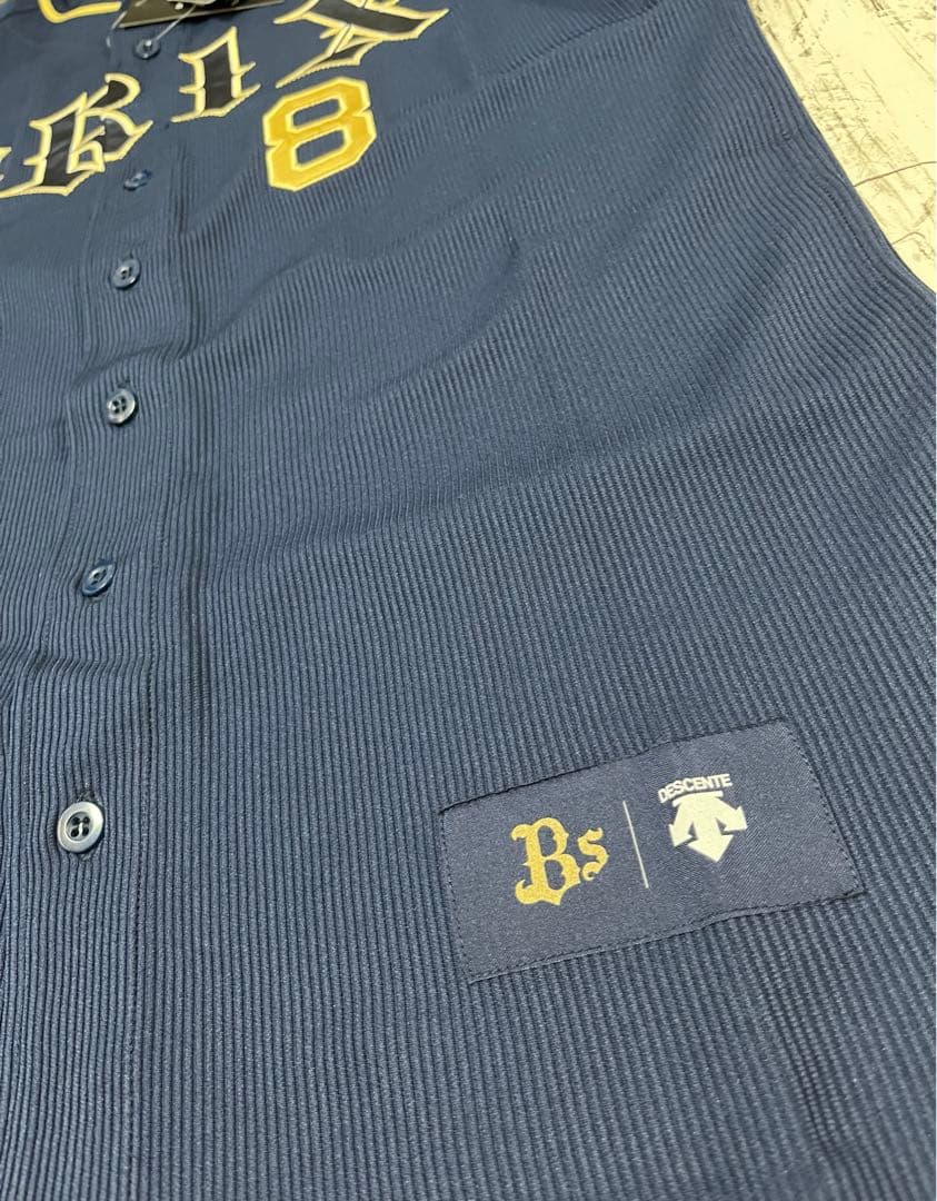 オリックスバファローズ　後藤駿太選手　ビジターユニ