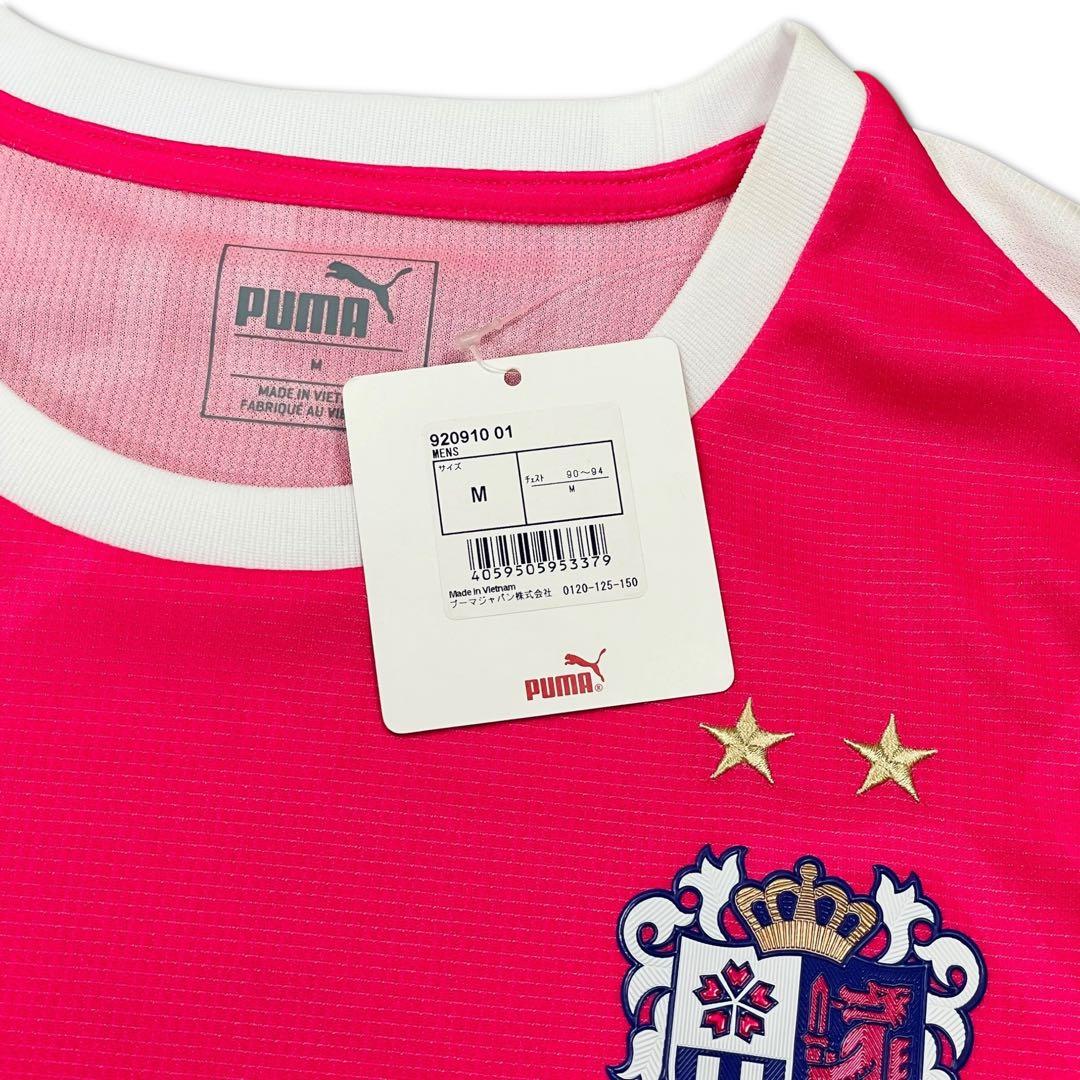 【新品タグ付】2018 セレッソ大阪 #6 山口蛍 ユニフォーム ホーム プーマ