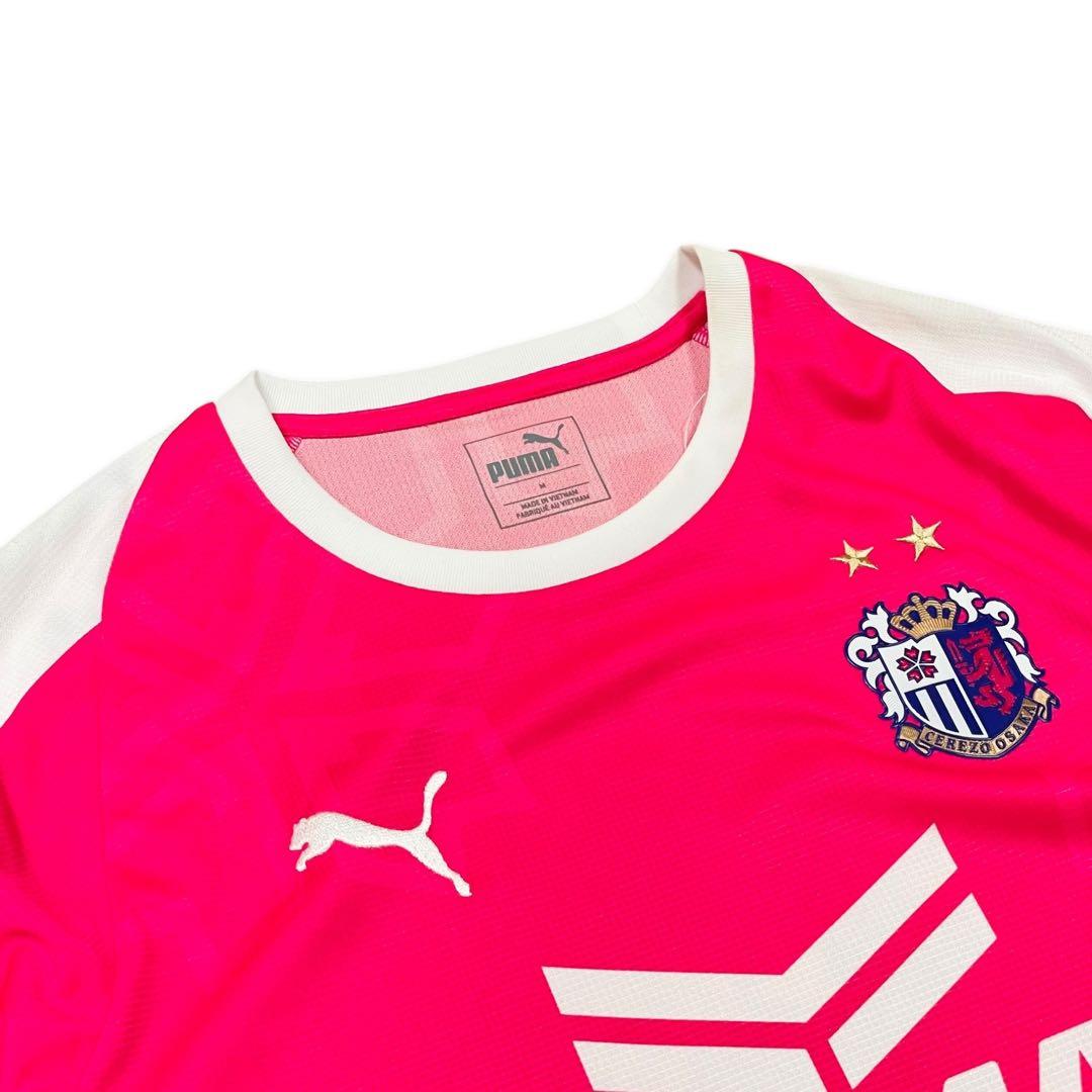 【新品タグ付】2018 セレッソ大阪 #6 山口蛍 ユニフォーム ホーム プーマ