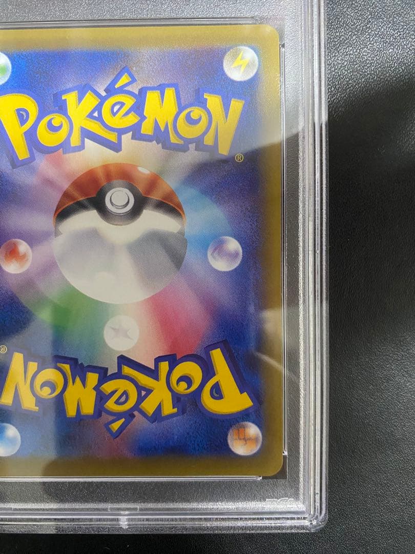 MピジョットEX SR PSA10 cp6 20th ポケモンカード