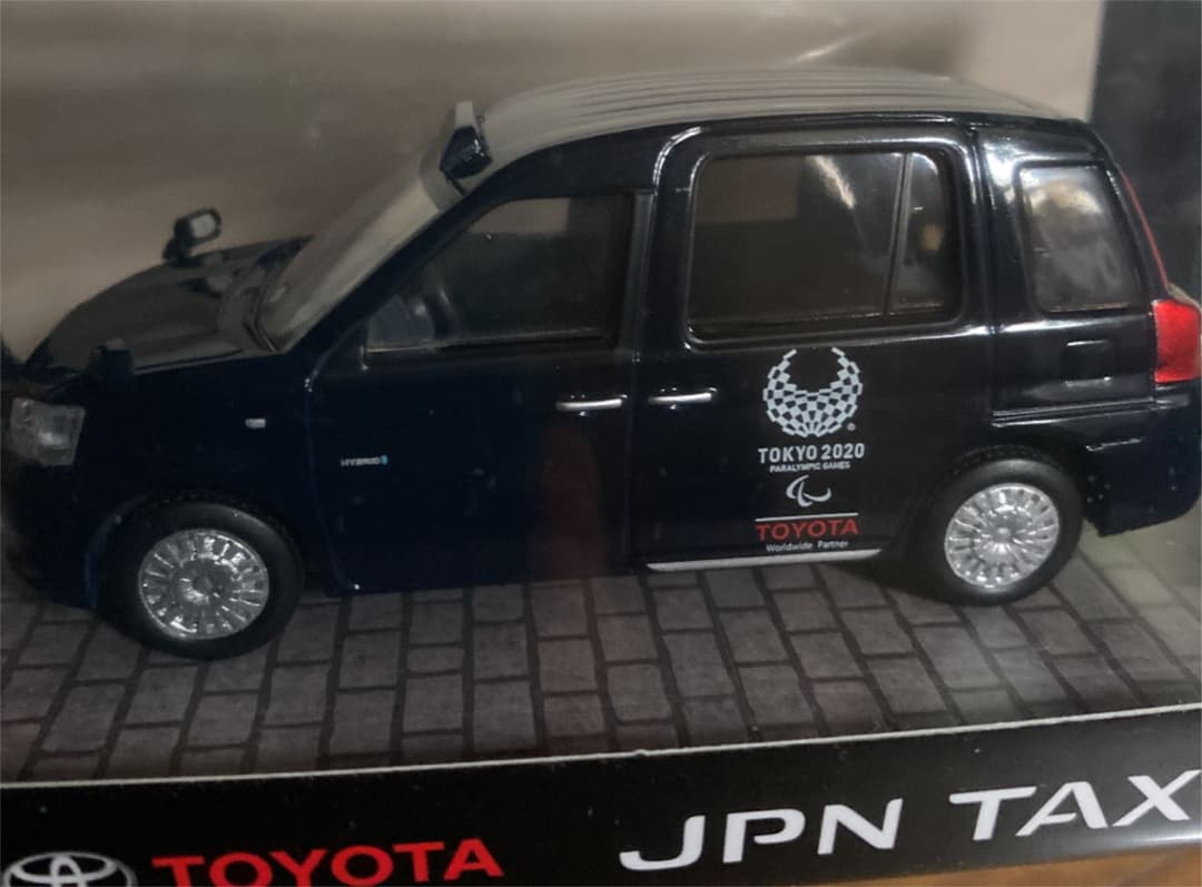 トヨタ ミニカー2台century,Jpn taxi【非売品】