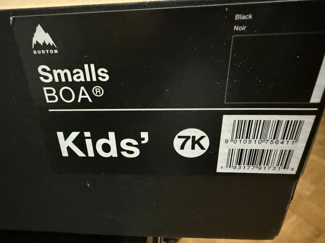 Burton Smalls BOA® スノーボードブーツ 7K