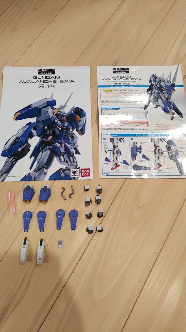 メタルビルド　アヴァランチエクシア　lbuild　ガンダム
