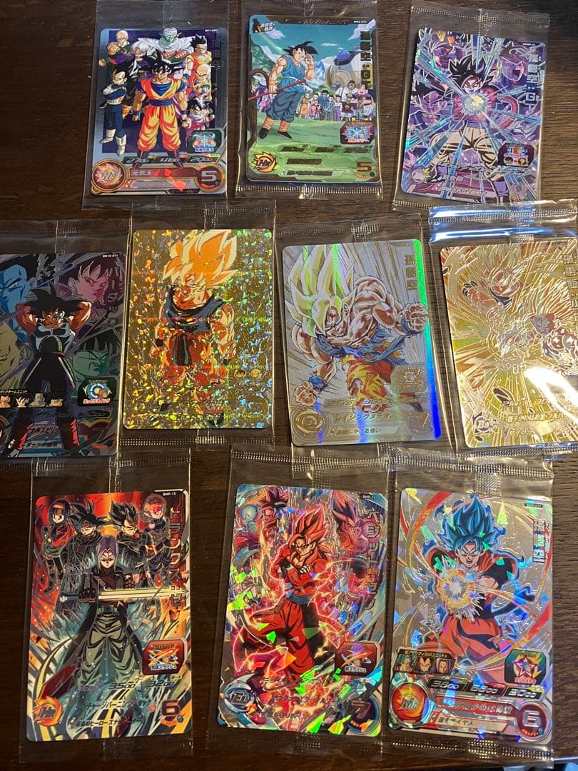 スーパードラゴンボールヒーローズ 未開封まとめ売り mm3-071