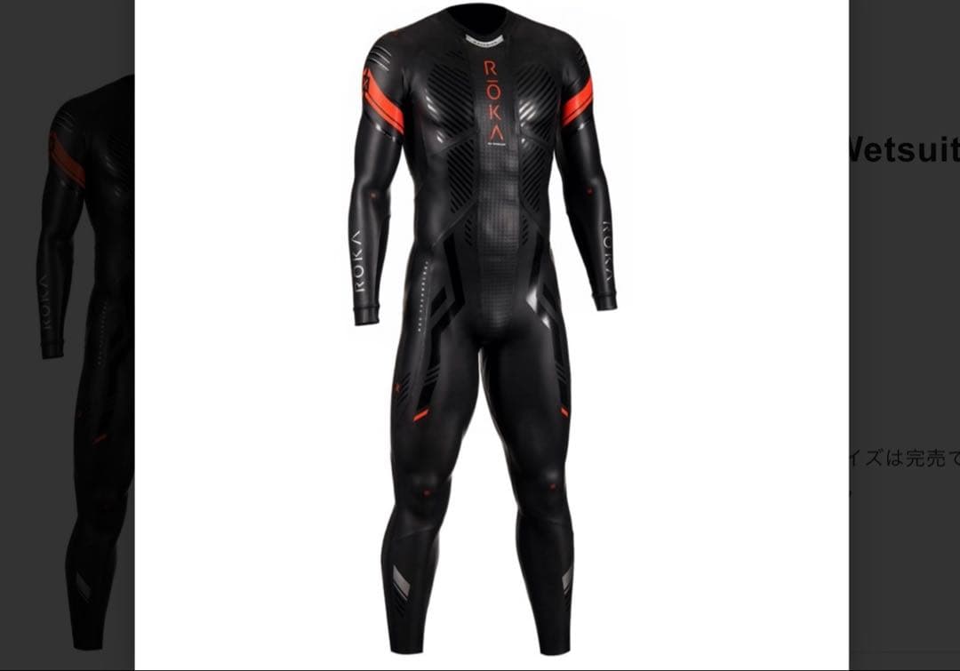 ROKA Maverick Xウェットスーツ ML 最高峰モデルトライアスロン