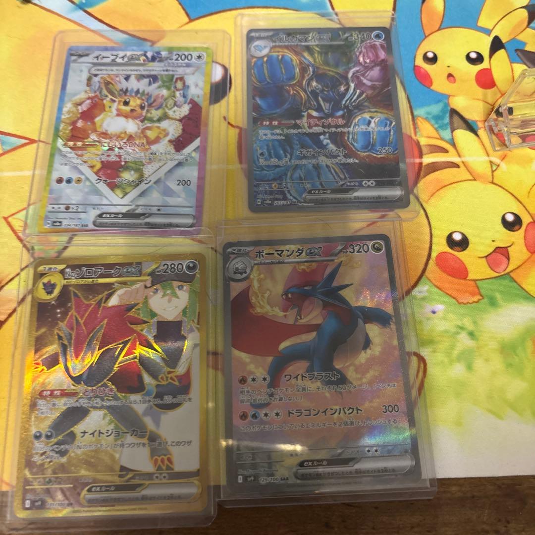 シガポケカシュリ付きBOX