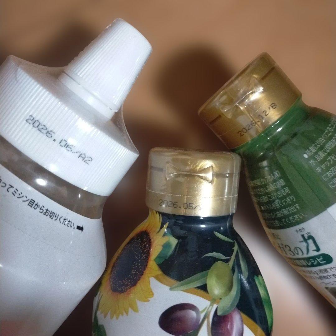 nhc調味料まとめ売り