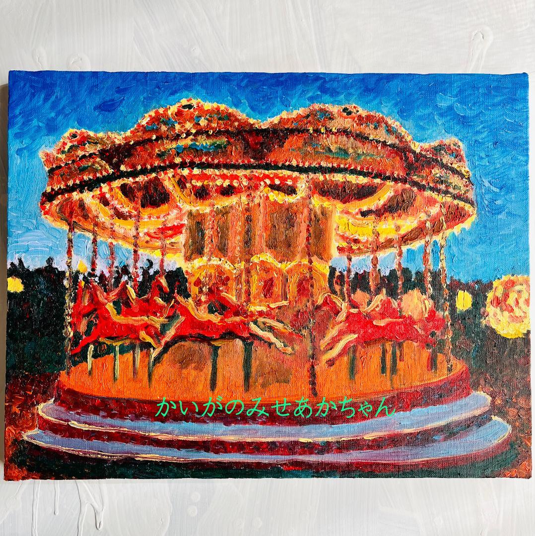 32×41㎝「夜のメリーゴーランド３」原画・油彩画・F6