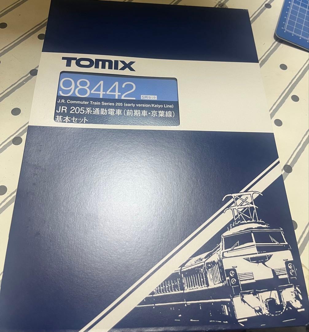 TOMIX98442 JR205系(前期車・京葉線)基本セット