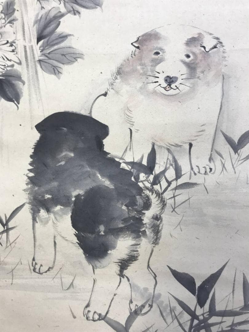 真作/田中日華/大原女/牡丹犬/山水図/花鳥図/三幅対/掛軸名家伝来AH-568