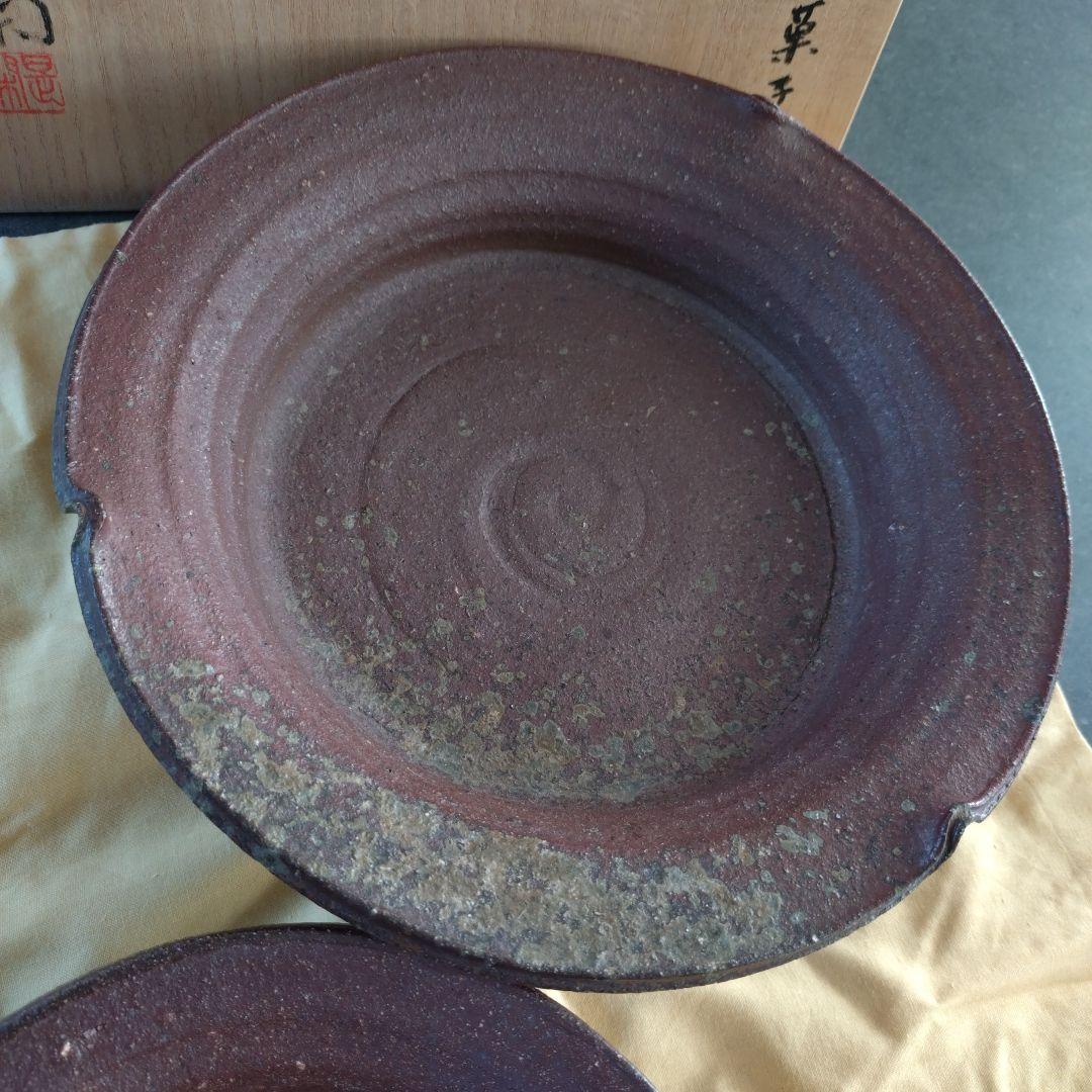 セール❇️越前釜 畠山是閑 灰被り菓子鉢 大小2皿セット 組紐木箱付き。