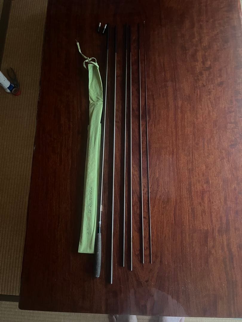 がまへら 一兆幻 並継 19尺