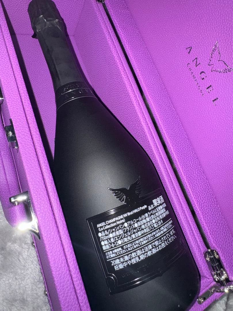エンジェル シャンパン　ヘイローパープル　専用ケース付き