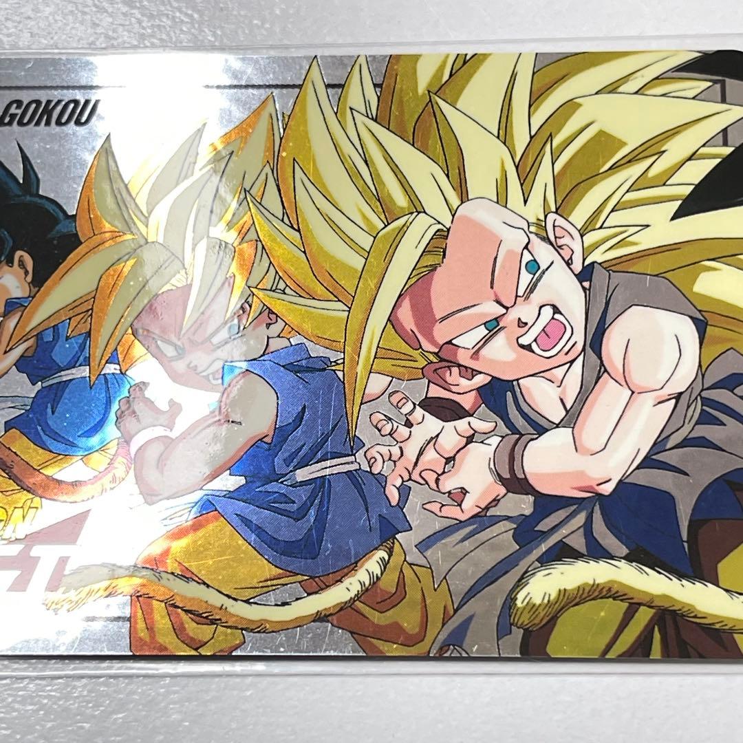 希少　ドラゴンボール　03 スーパーバトル　GT バンダイ　悟空　未剥がし