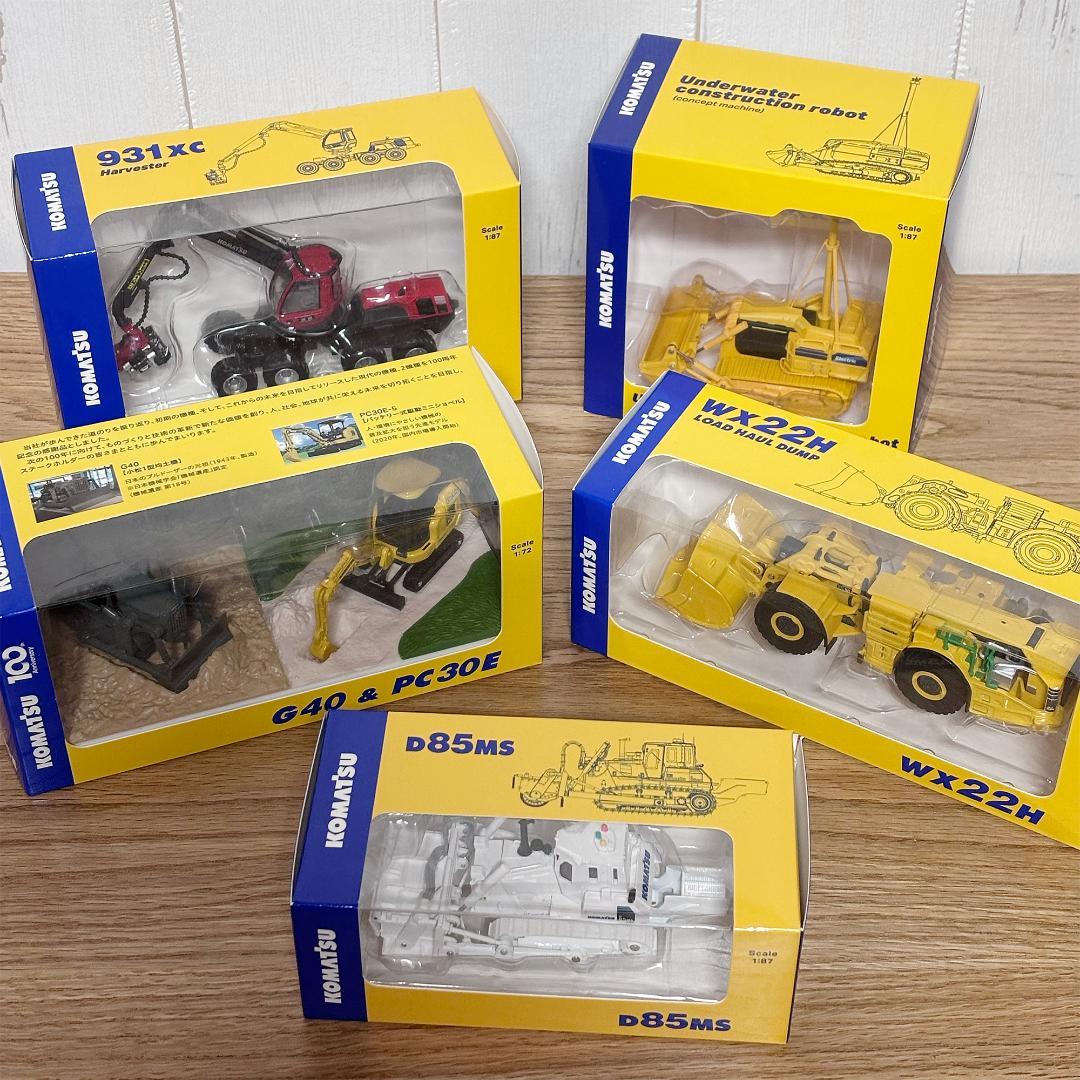 コマツ株主優待品 建設機械ミニカー５種セット