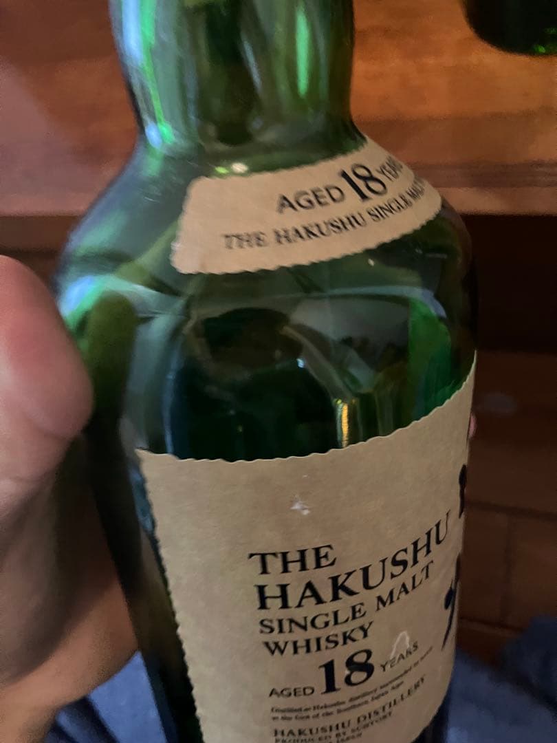 白州 18年 空き瓶 空瓶