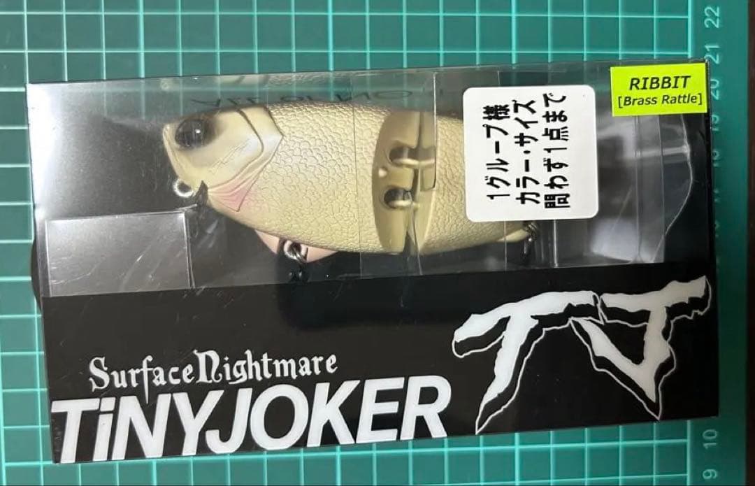 タイニージョーカー　TJ タイニークラッシュ クラッシュ9