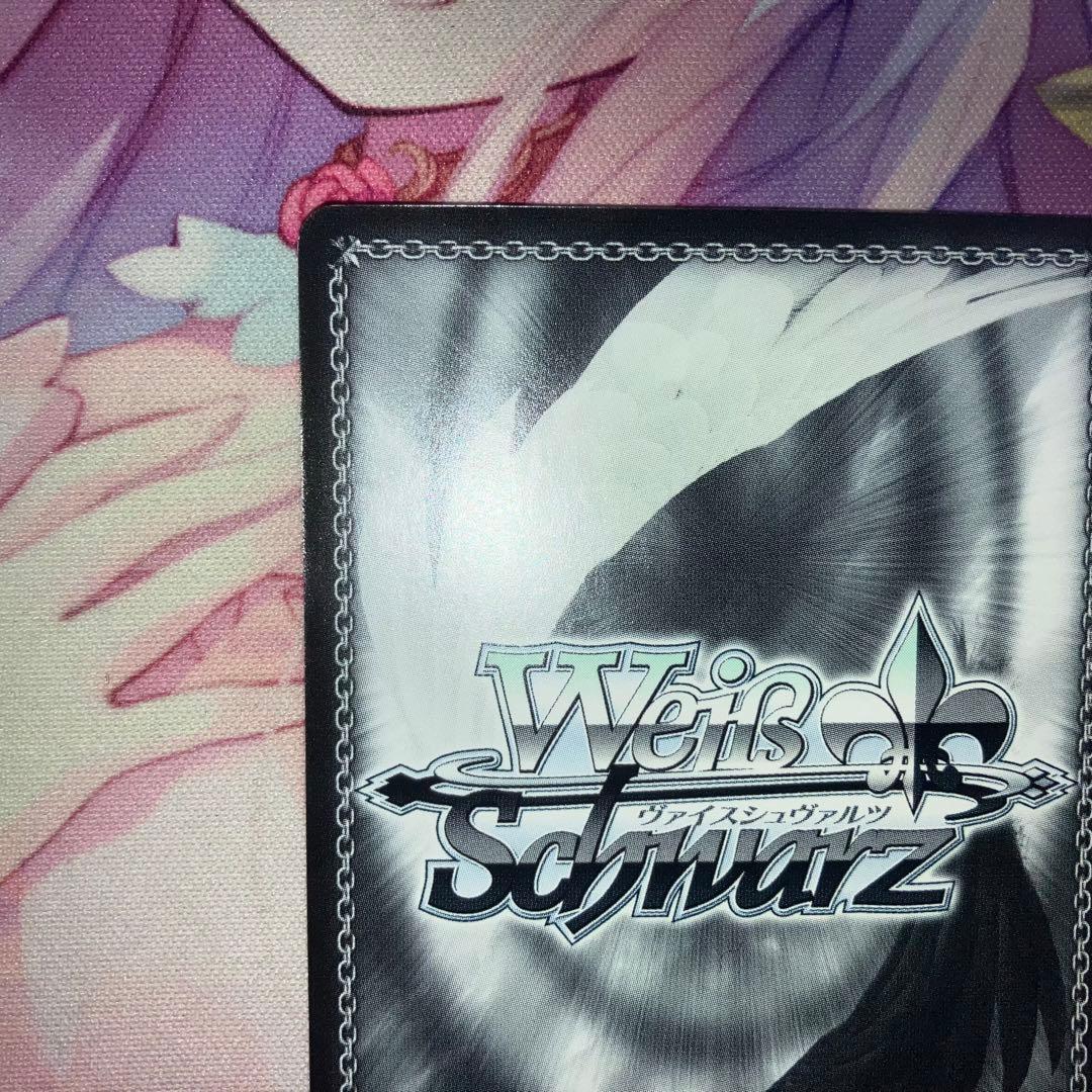 ヴァイスシュヴァルツ　輝けるアガートラム ベディヴィエール　サイン　SP