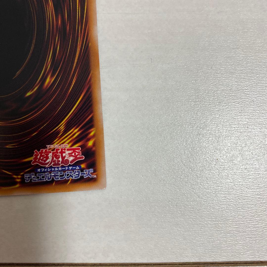 遊戯王 閃刀姫レイ 20th 赤文字　セット