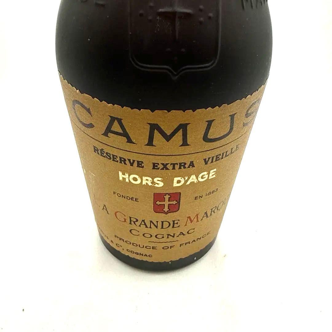ブランデー　CAMUS HORSDAGE カミュ　グランドマルク古酒　コニャック