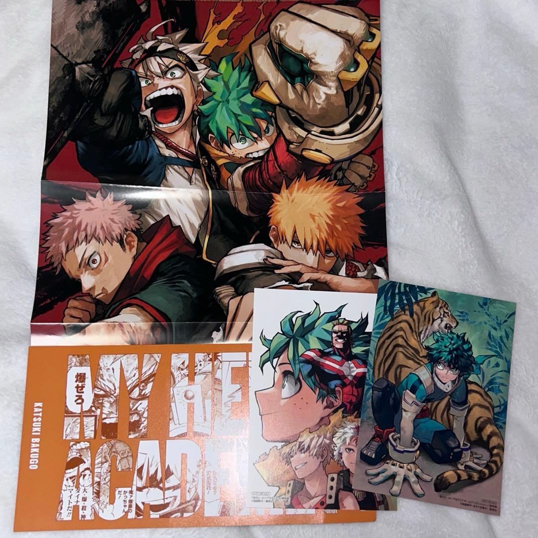 僕のヒーローアカデミア まとめ売り