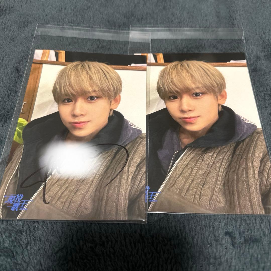 現役歌王 オンラインくじ TAKUYA