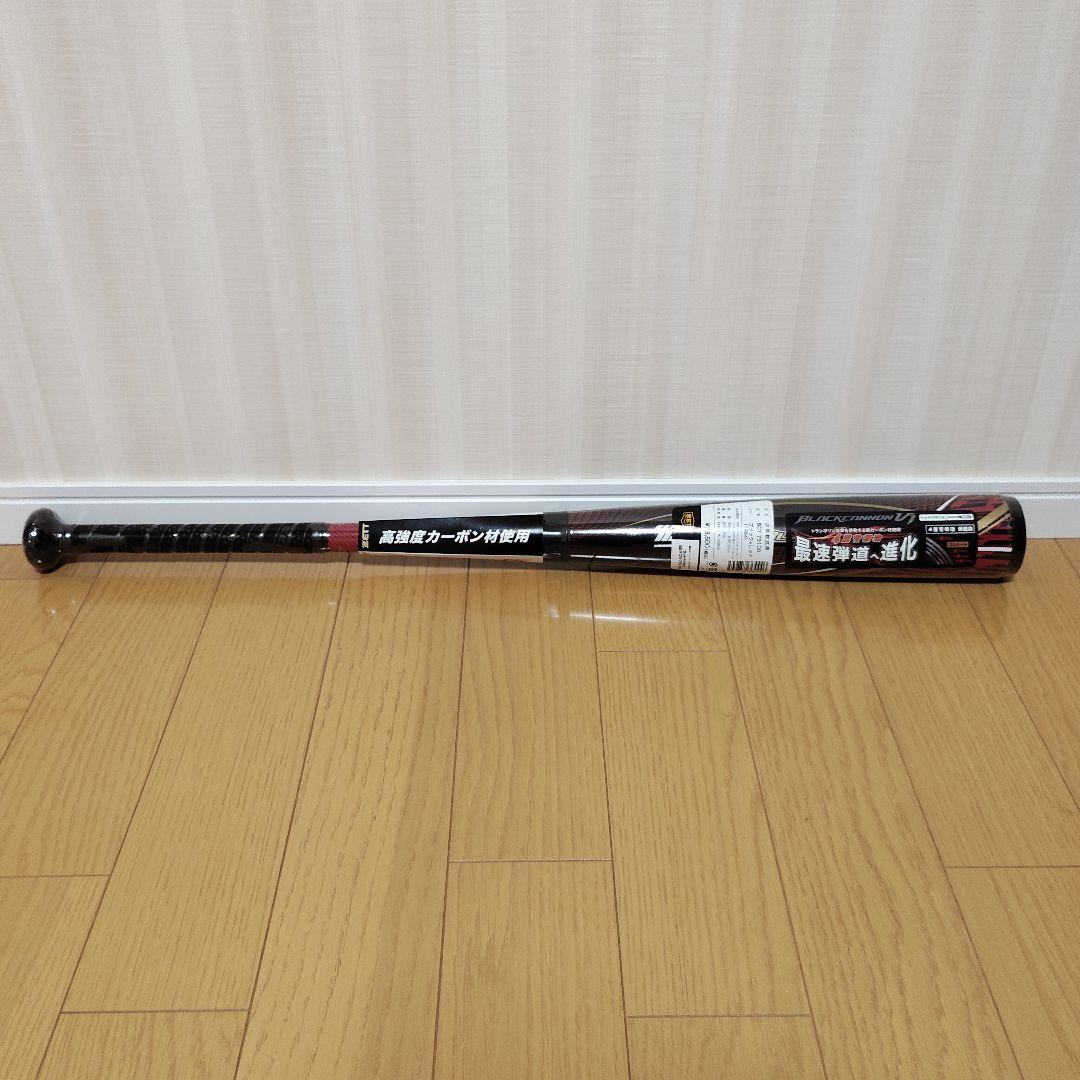 ZETT BLACK CANNON V1 少年軟式バット 80cm 600g