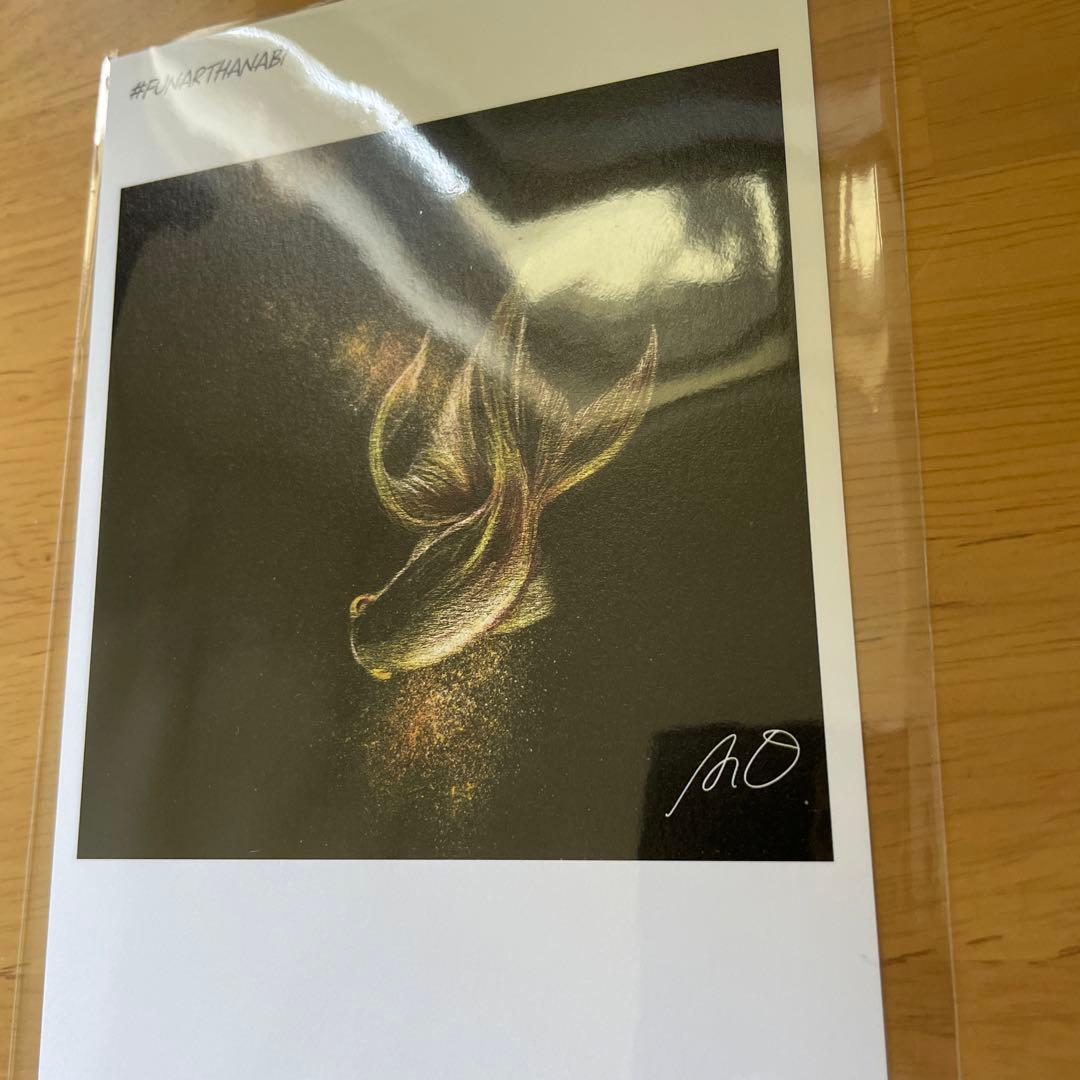 大塚愛　ミニトート　ポストカード