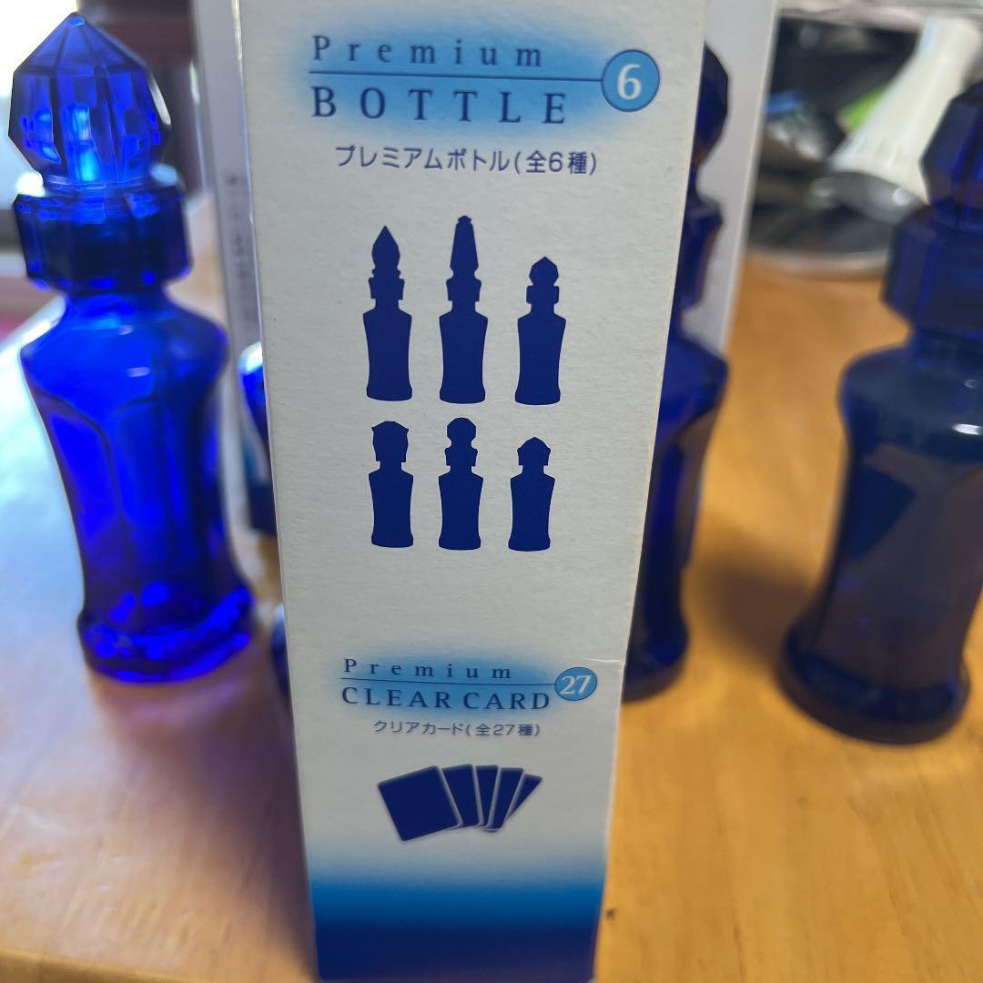 ファイナルファンタジー XII ポーション プレミアムボトル　貴重　レア