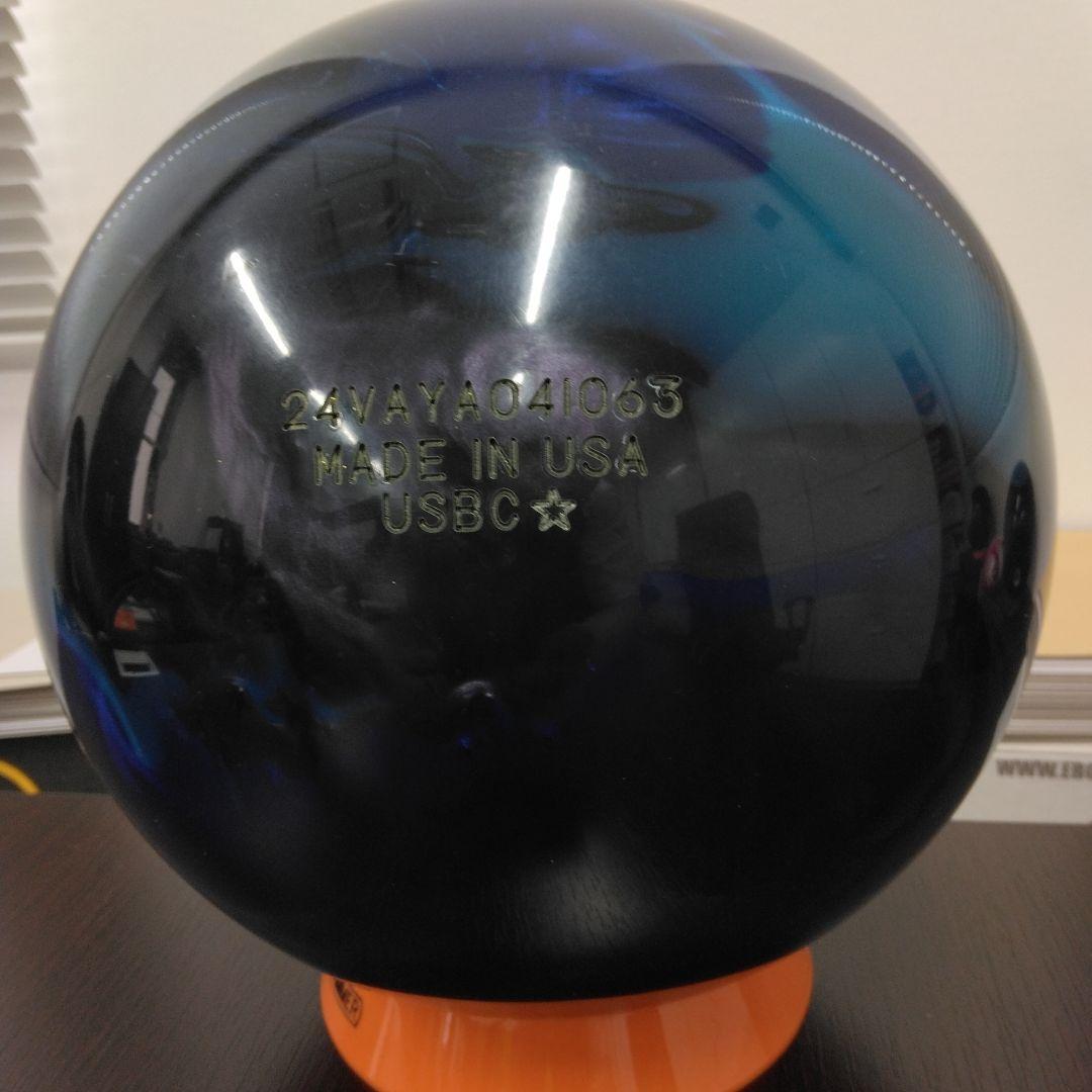 STORM ASTRO PHYSIX II ボウリングボール 14p4ozです。