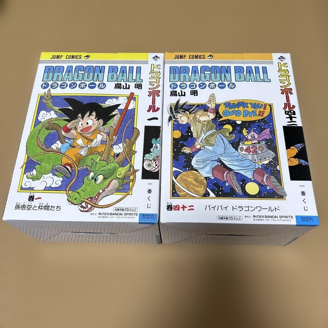 一番くじ　ドラゴンボール　40th 〜其之一〜 A賞B賞