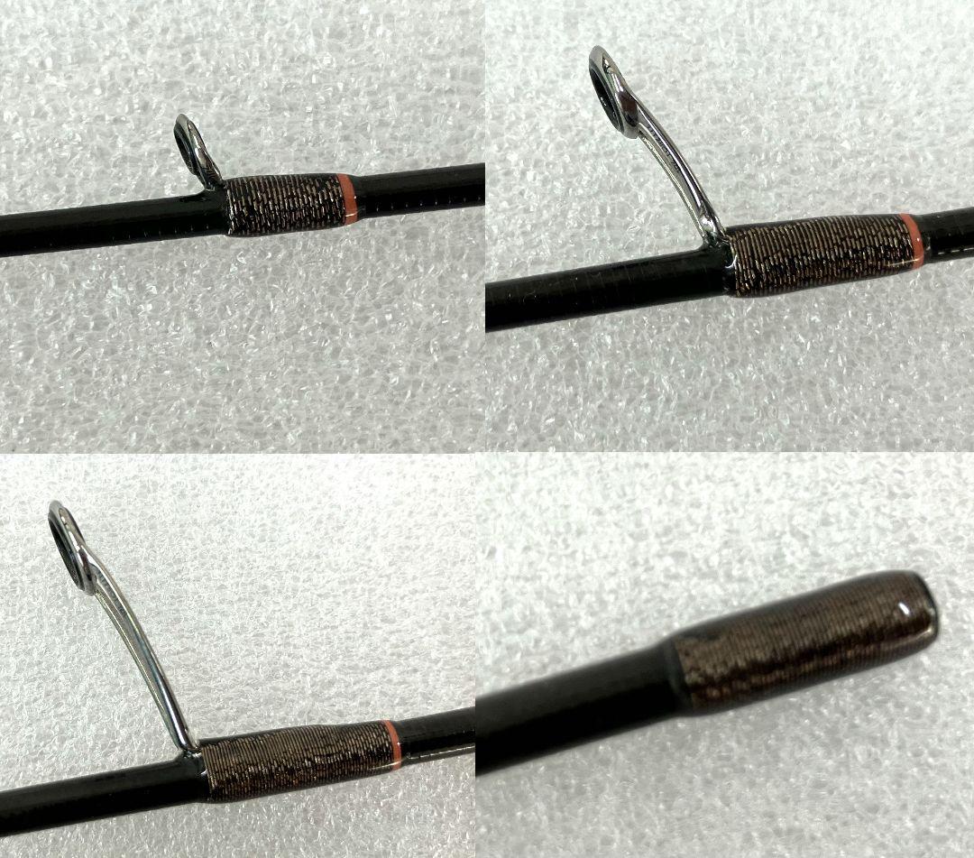 ディスプラウト ガーディアンリスキー GR-62UL