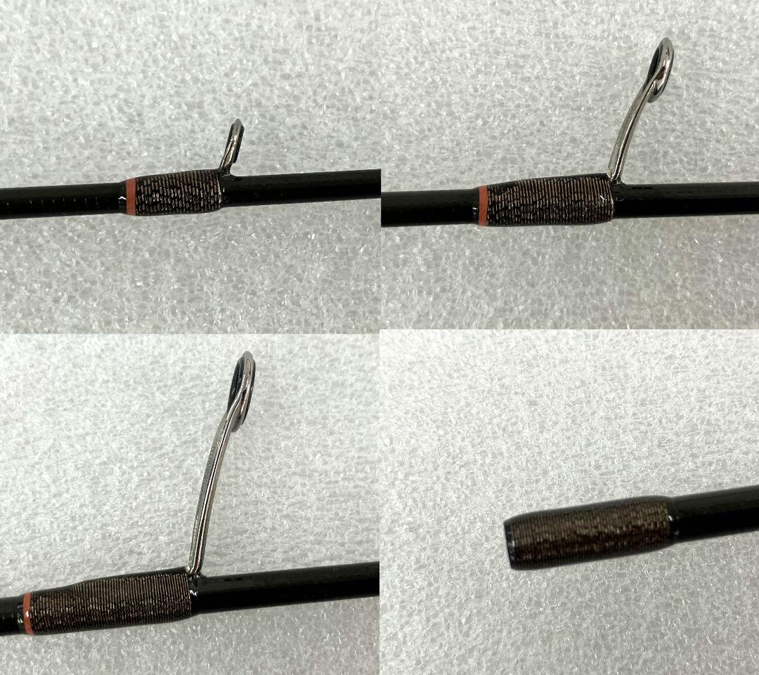 ディスプラウト ガーディアンリスキー GR-62UL