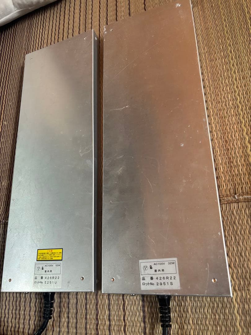 暖トツ32w ロングサイズ（中古）