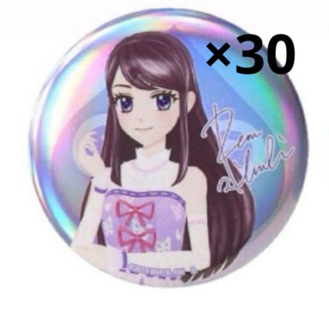 アイカツ 蘭 紫吹蘭 缶バッジ シュガーコーデ