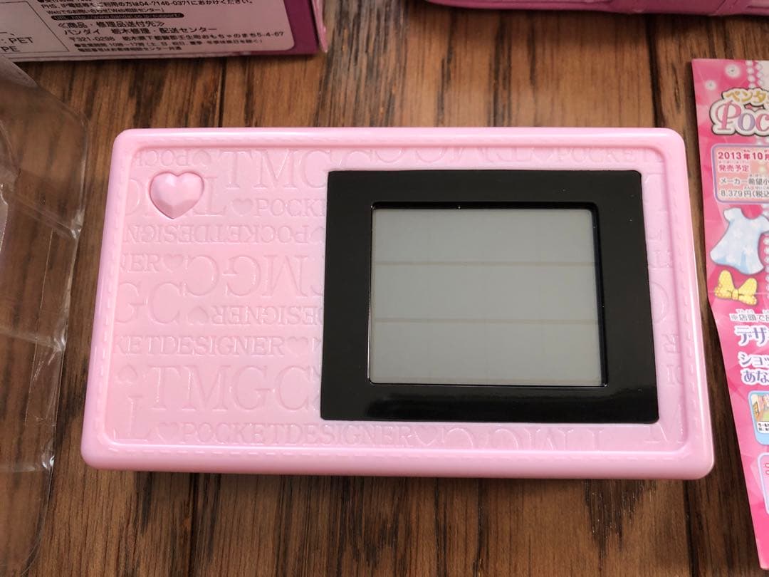 たまごっちピース　ポケットデザイナー