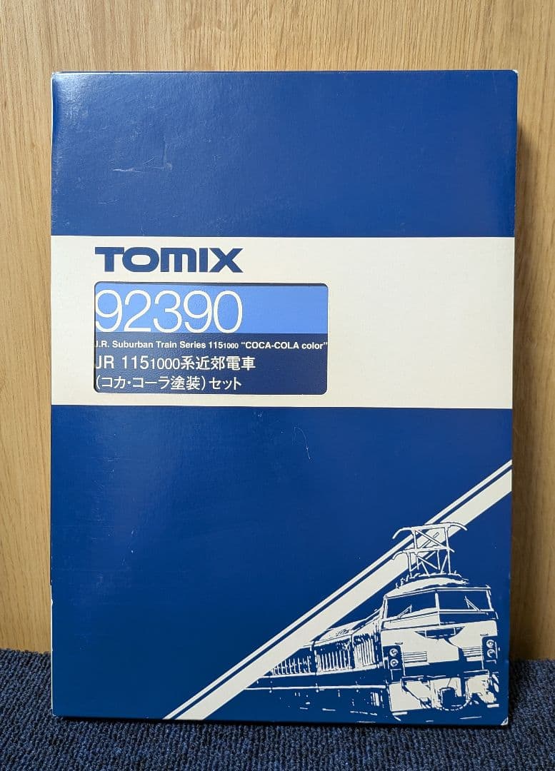 TOMIX JR 115系 コカ・コーラ塗装 3両セット