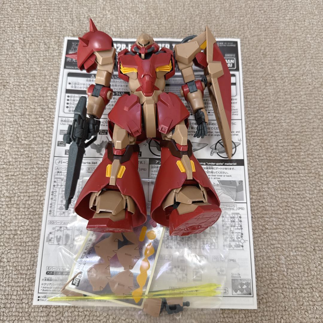 ガンプラまとめ売り＋おまけ付き