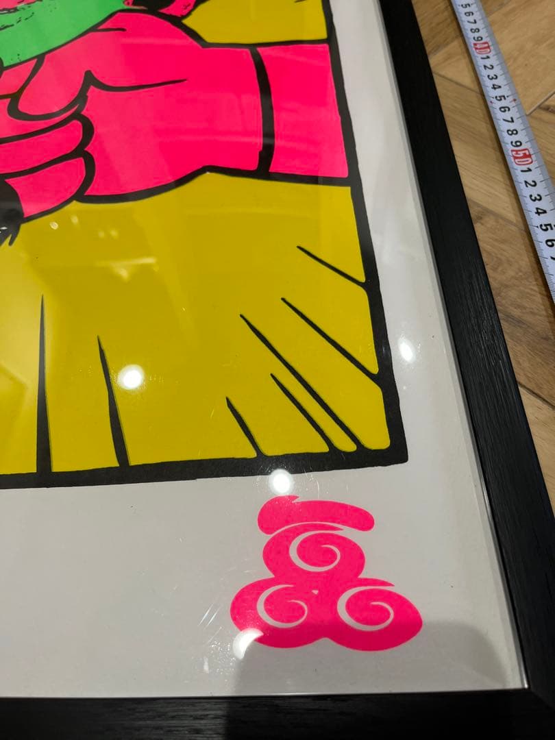 希少 アートフレーム シルクスクリーン ウンコリン ダリ ビックリマン 版画