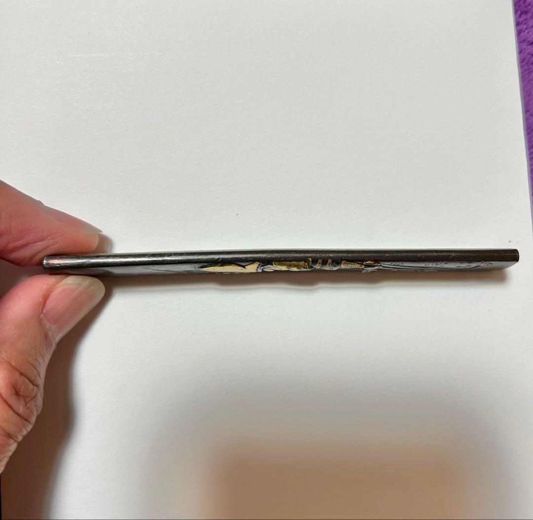 小柄 刀装具 正長銘 時代物 骨董 日本刀 武具 アンティーク