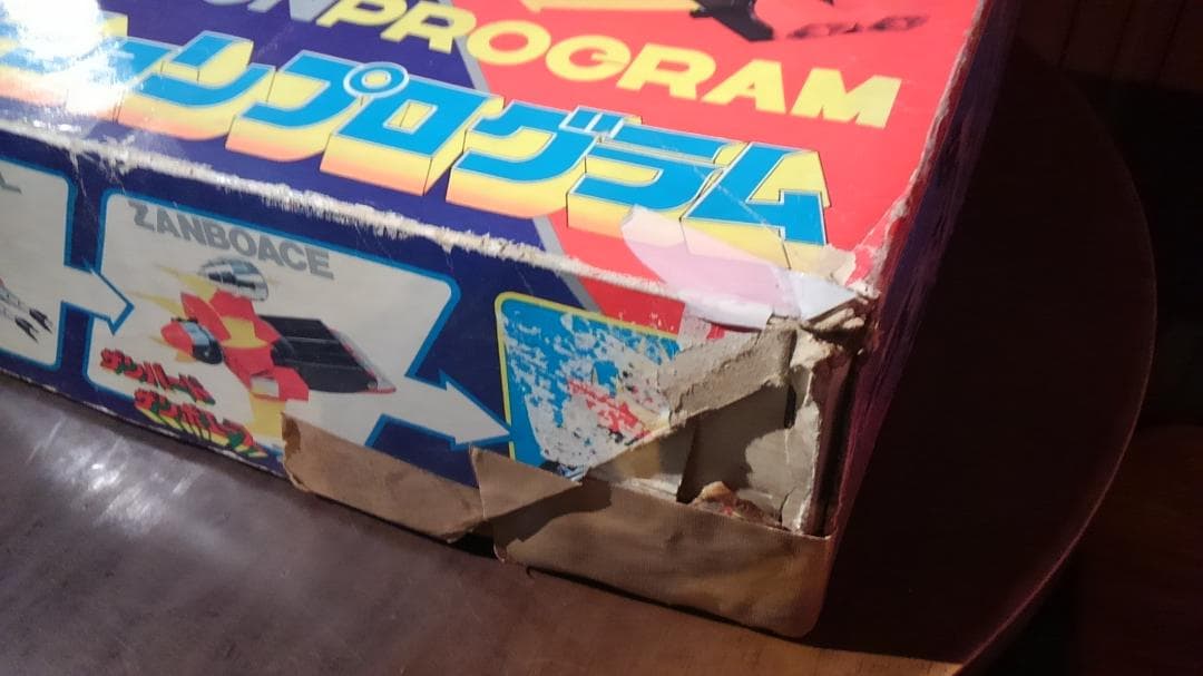 ザンボット３ コンビネーションプログラム 超合金