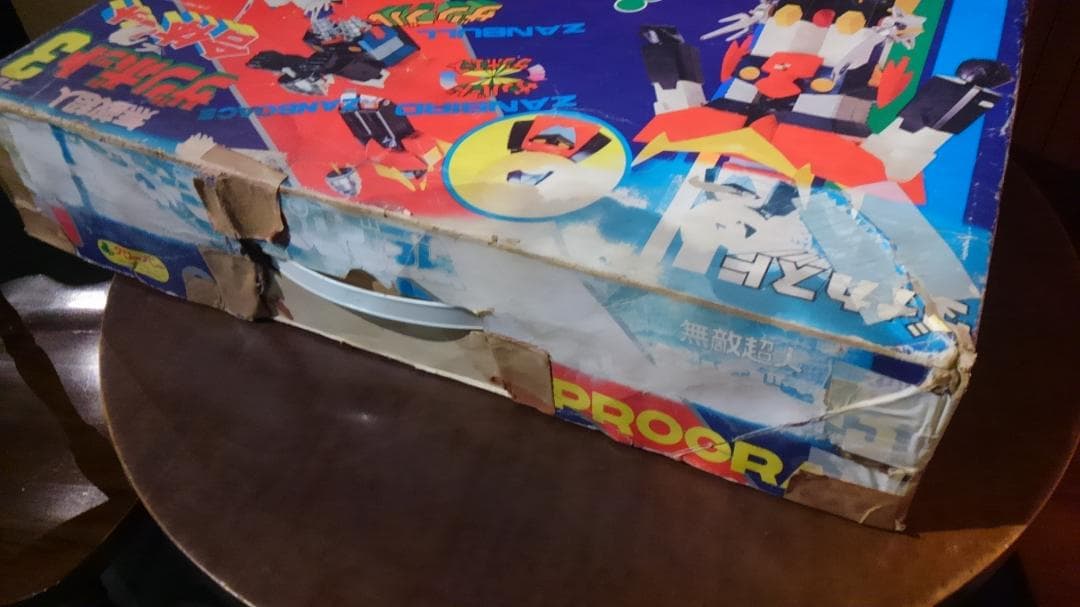 ザンボット３ コンビネーションプログラム 超合金