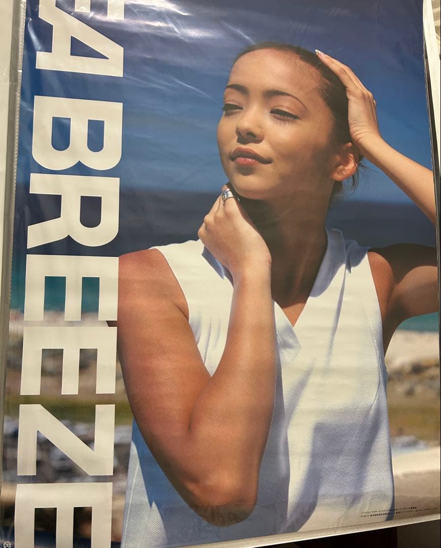 安室奈美恵ポスター14枚セット＋1枚オマケ