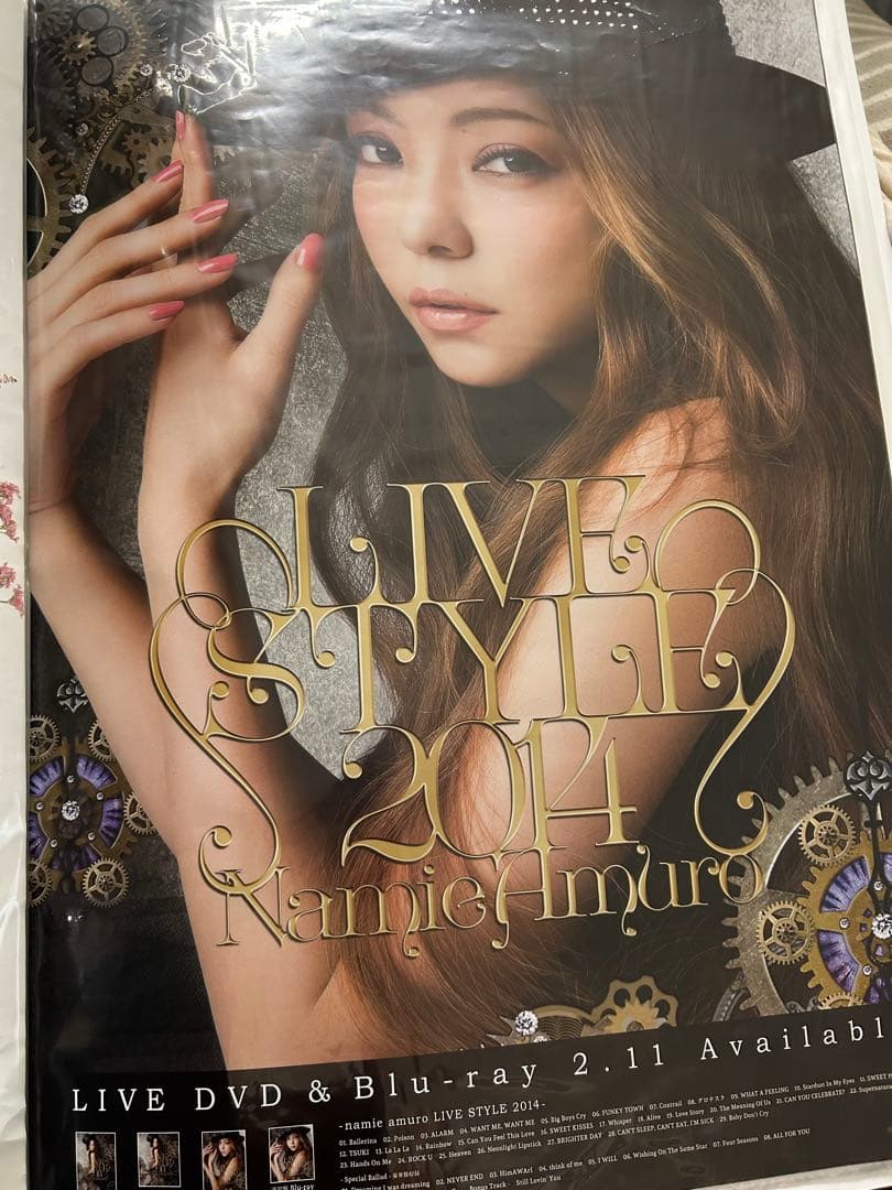 安室奈美恵ポスター14枚セット＋1枚オマケ