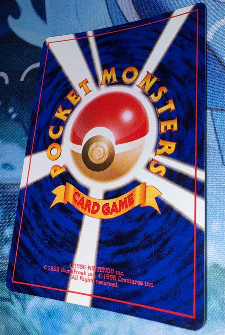 ポケモンカード　ミュウ　旧裏　カビゴン　旧裏